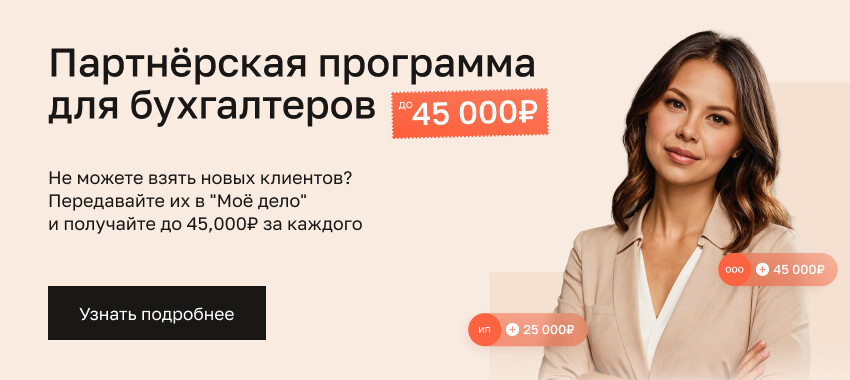 Договор с подрядчиками по ремонту: этапы, ошибки, инструкция, чек-лист